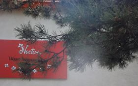 Nectar Hotel
